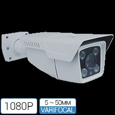 Automatic License Plate Reader Program